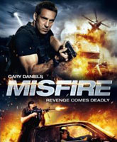 Misfire / 